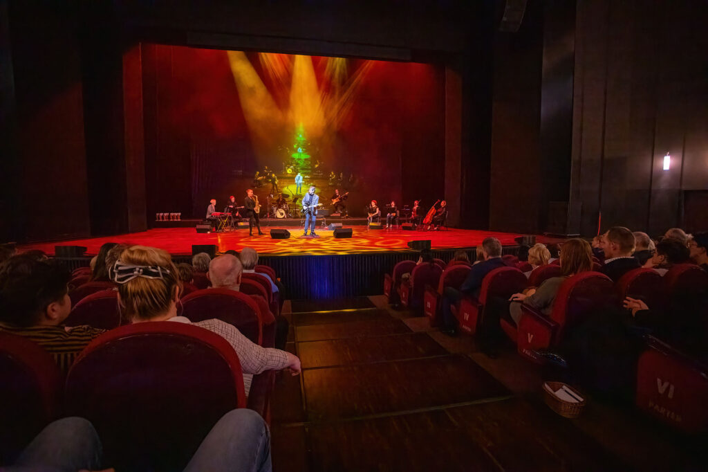 Koncert charytatywny, 30-lecie istnienia Fundacji Integracja JPII
